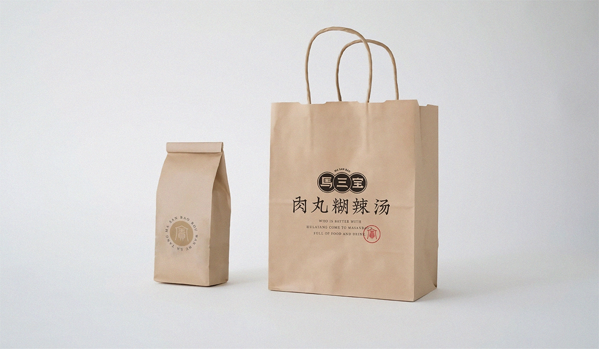 小小山 x 马三宝_餐饮品牌形象设计 | 探索当代市井文化