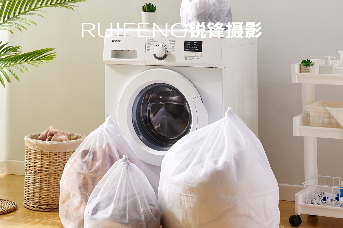 武汉产品摄影|洗衣袋拍摄|洗涤用品摄影|RUIFENG锐锋摄影工作室