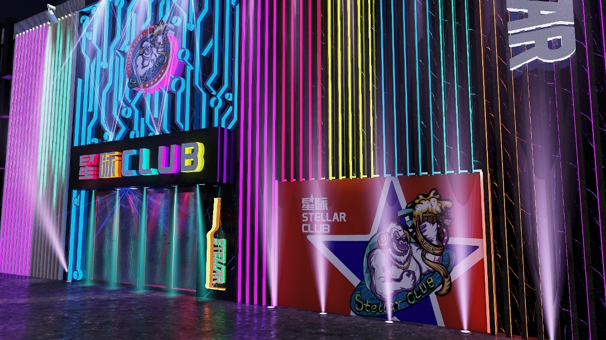 星際CLUB