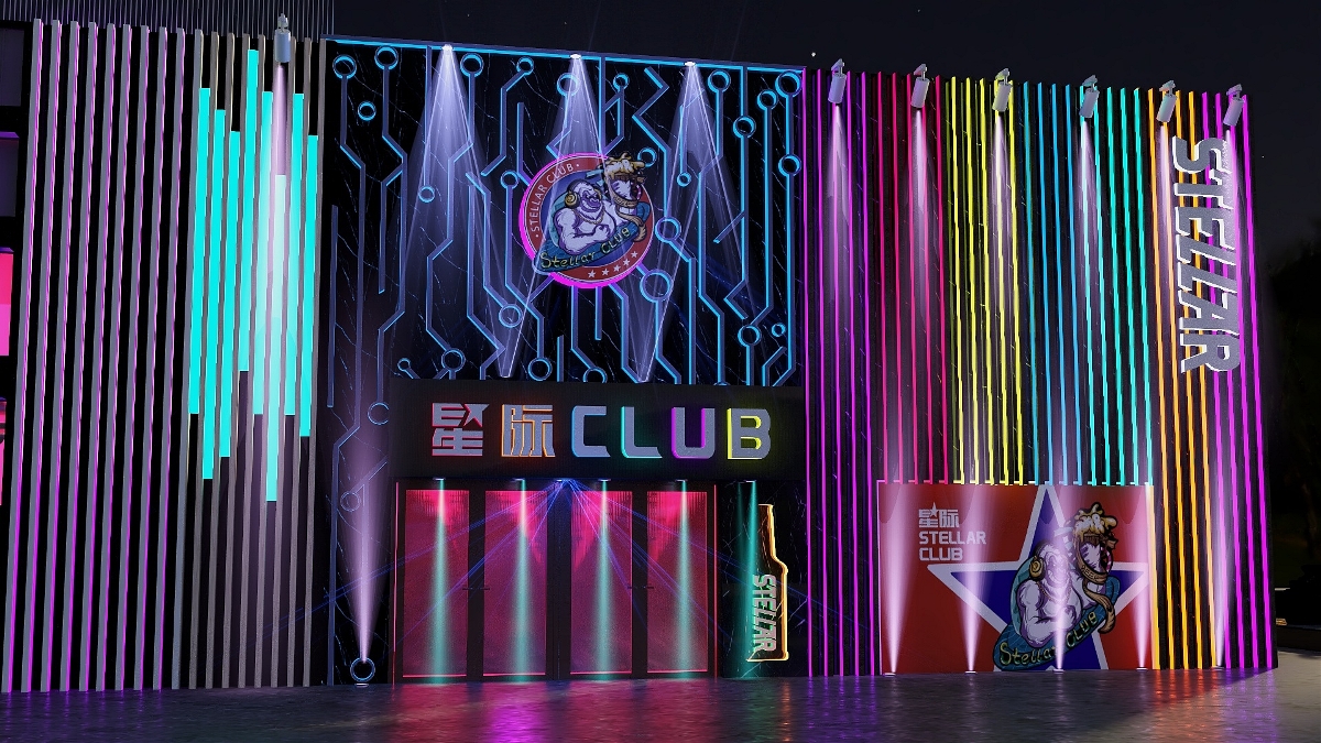 星際CLUB