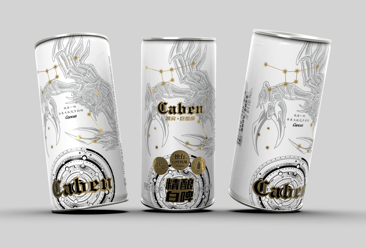 美威创意—凯宾巨蟹座精酿啤酒