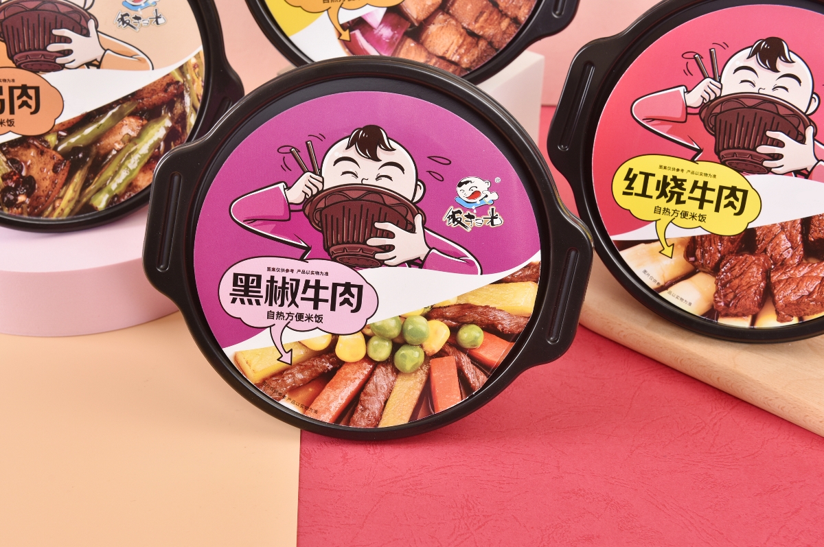火麒麟作品 丨飯掃光方便米飯/自熱米飯