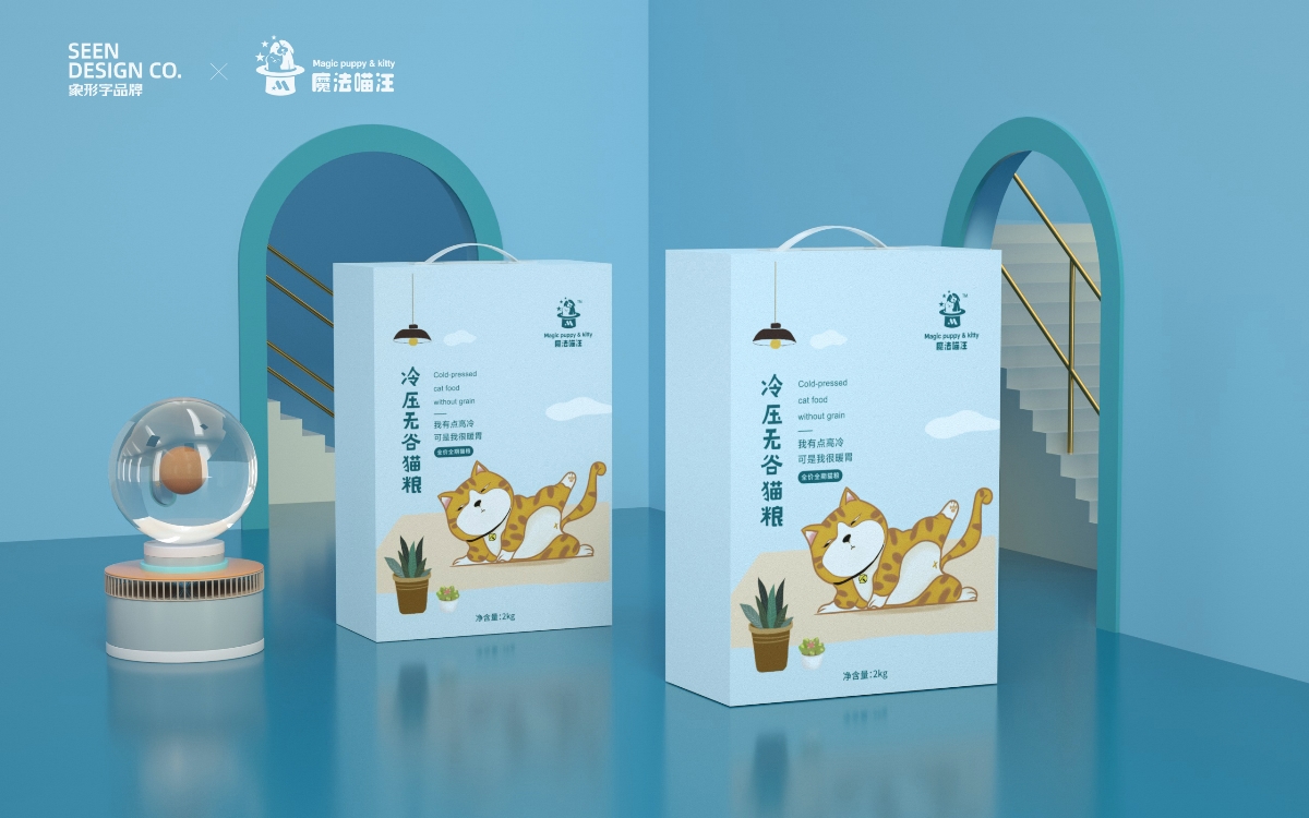 象形字设计|宠物食品品牌logo/包装/C4D设计