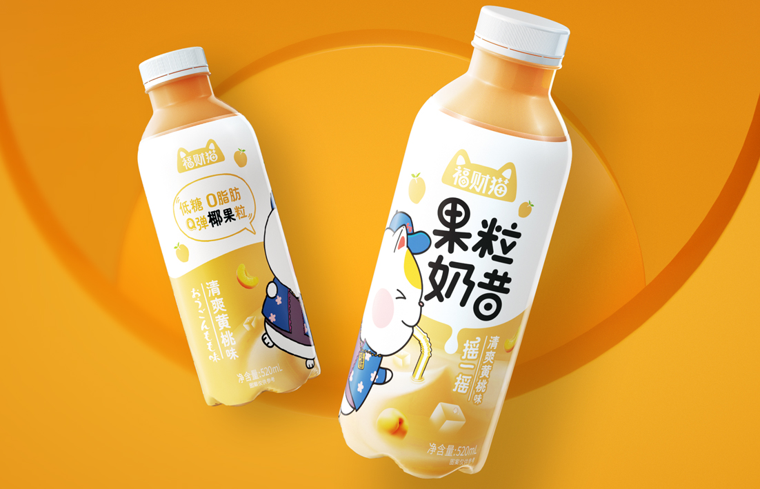 果粒奶昔