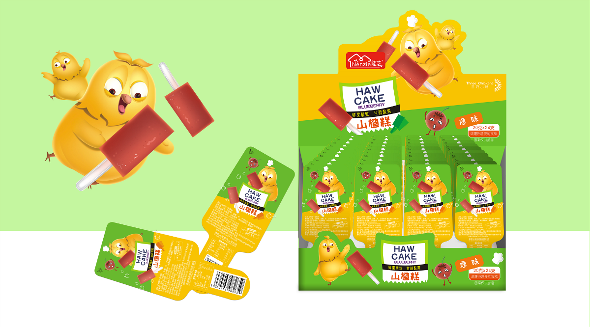 沃爱广告|儿童食品饼干包装设计山楂卷包装设计