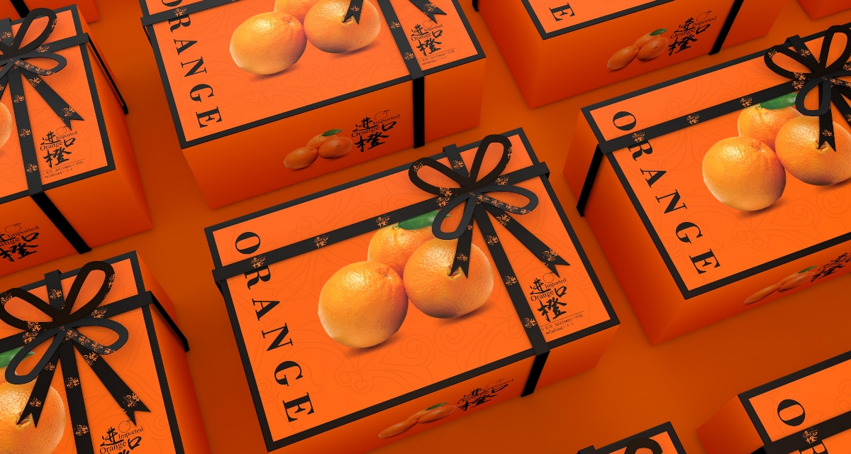 橙子包装盒、水果通用包装盒、超市食品节日礼盒唯美
