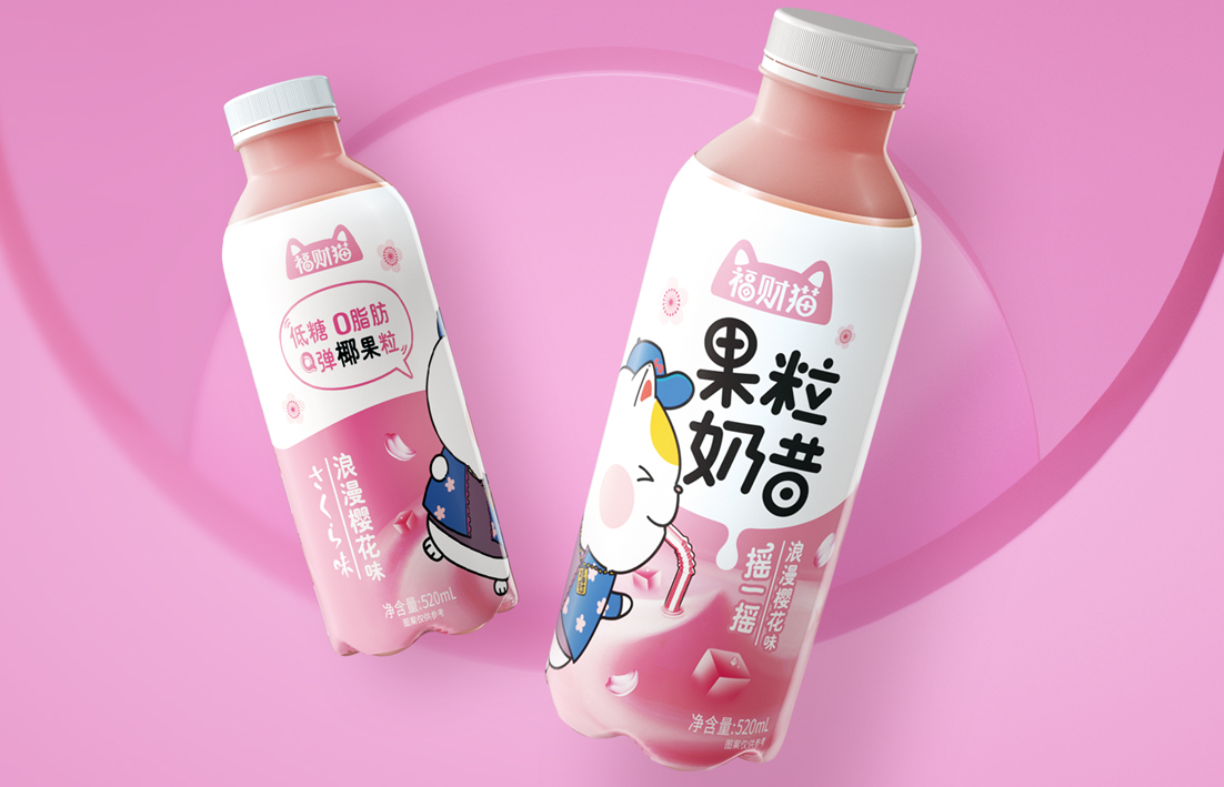 果粒奶昔