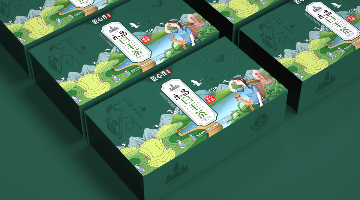 沃爱广告|白毛茶包装设计茶叶礼盒
