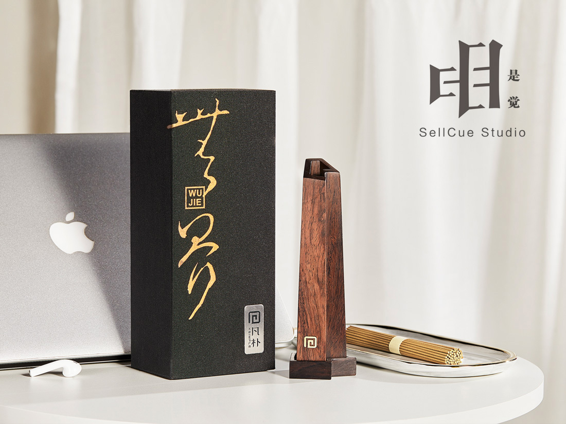 凡朴香生活 产品摄影修图 X 是觉摄影 