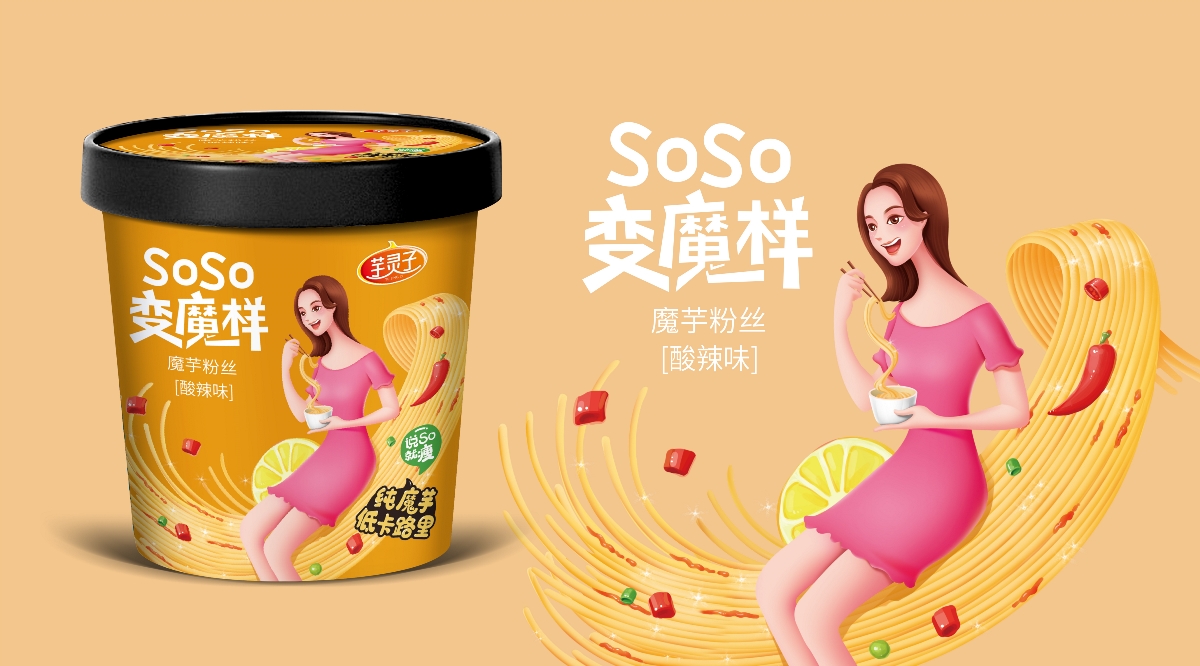 沃愛廣告|魔芋粉包裝設(shè)計粉絲