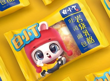 白小T吐司面包—徐桂亮品牌设计