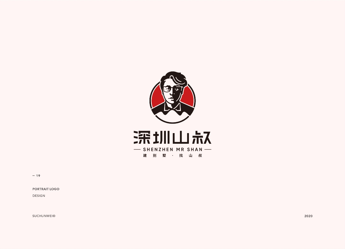 人像logo合集