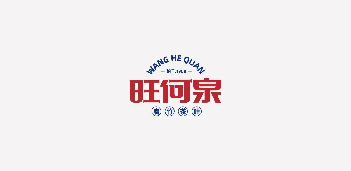 字体小结