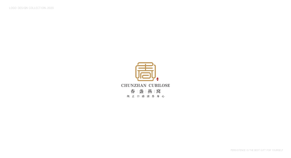 標(biāo)志合集｜2020.10 