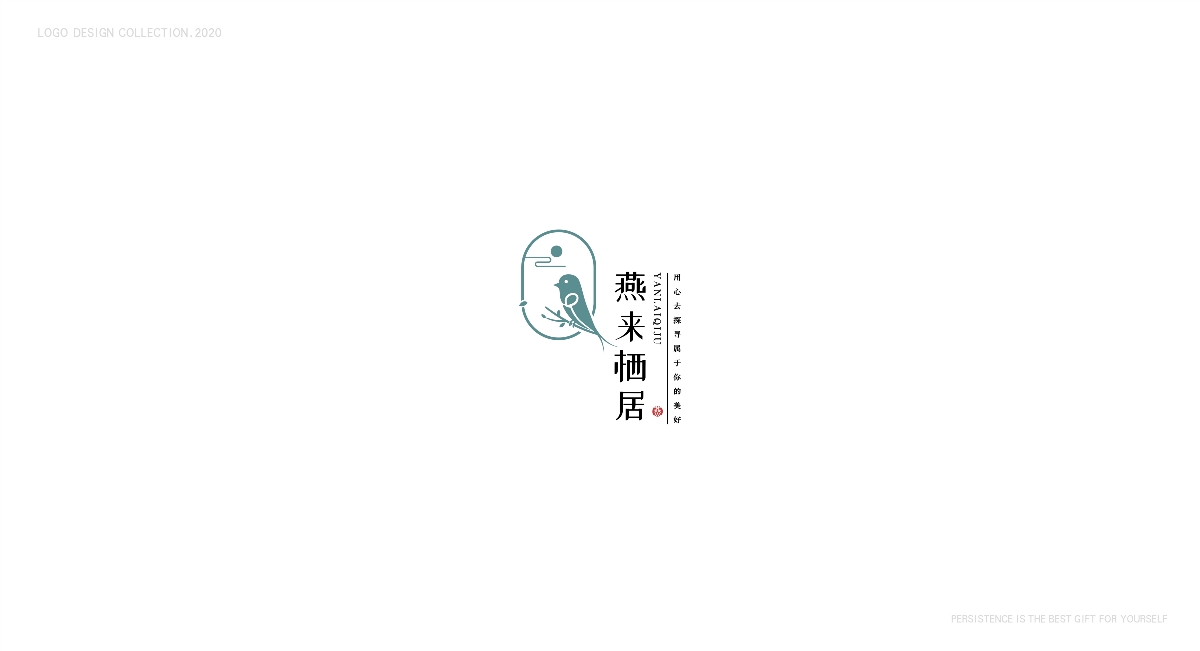 標志合集｜2020.10 