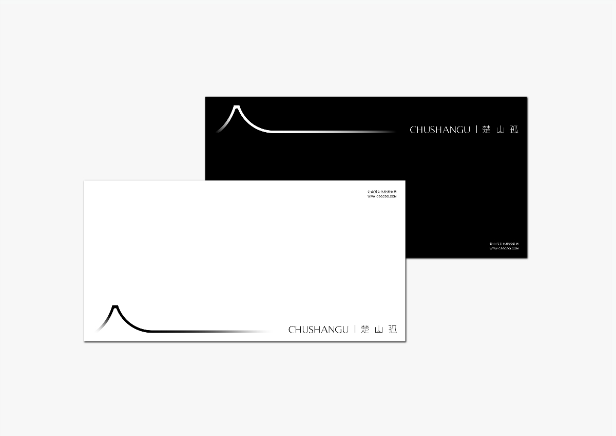 楚山孤丨CHUSHANGU丨品牌視覺識別