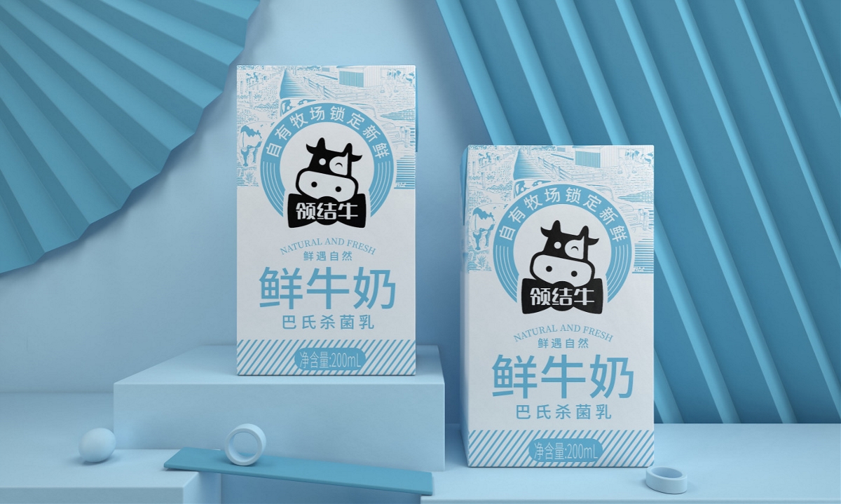 领结牛巴氏鲜牛奶—徐桂亮品牌设计
