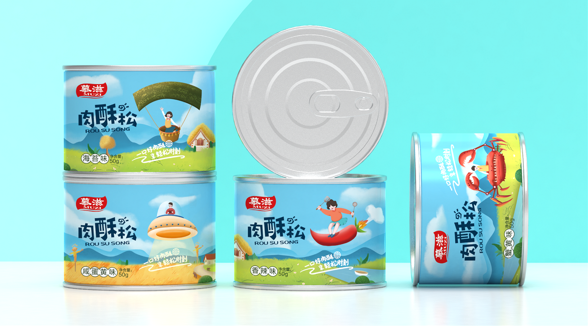沃愛廣告|肉松包裝設計