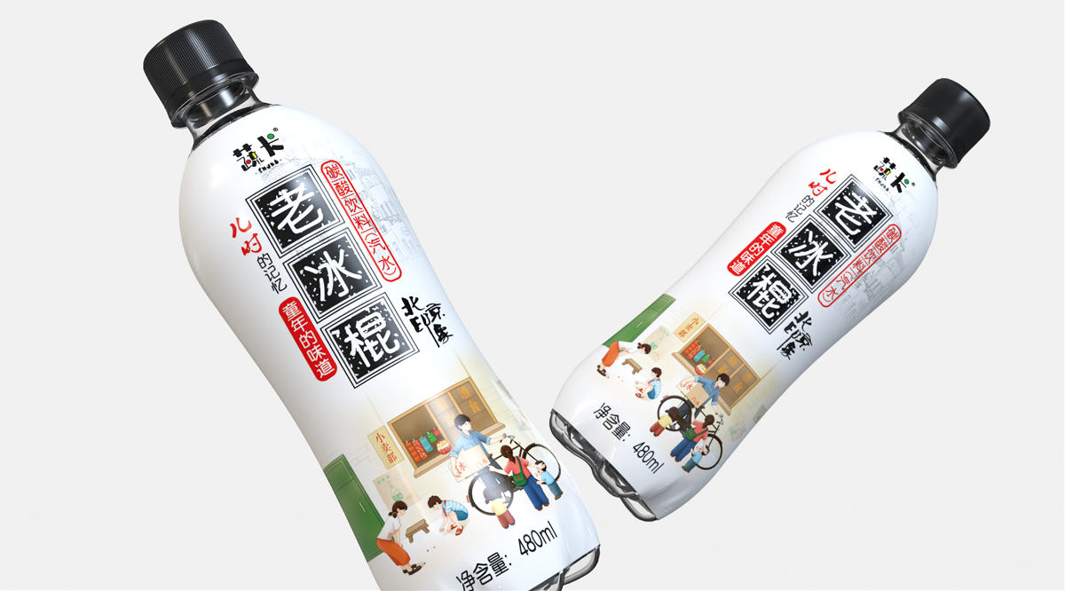 沃愛廣告|老冰棍氣泡水包裝設計