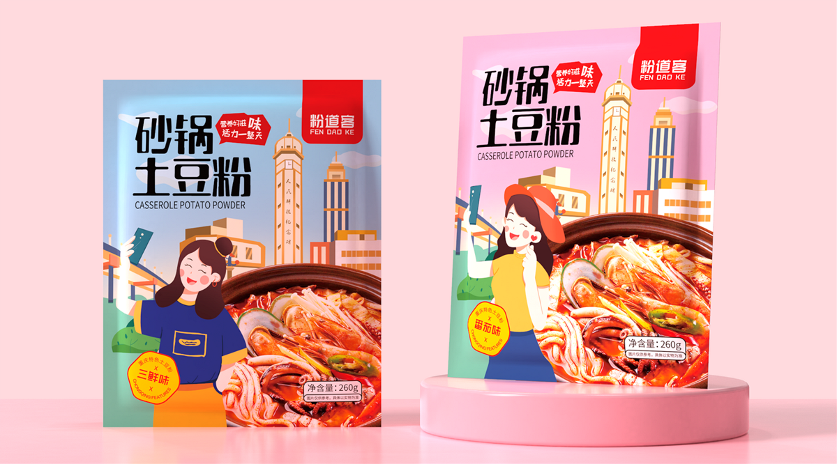 沃愛廣告|土豆粉包裝設計