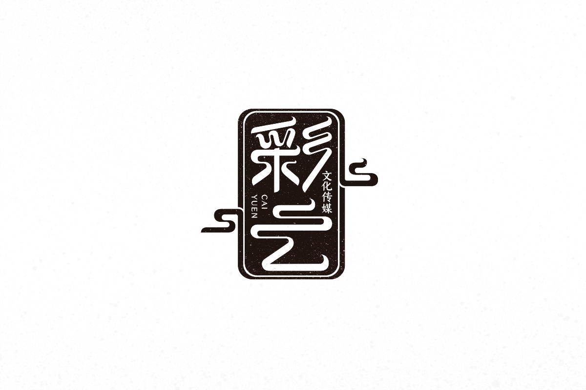 彩云传媒logo设计
