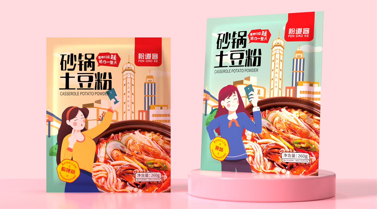 沃愛廣告|土豆粉包裝設計
