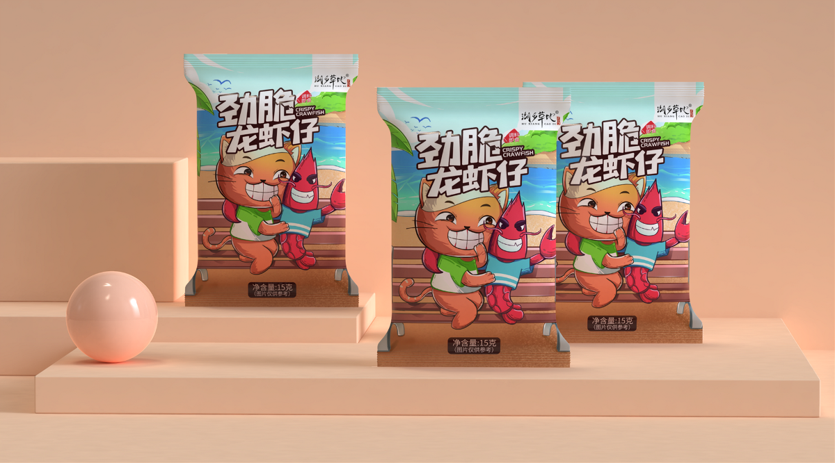 沃愛(ài)廣告|小龍蝦包裝設(shè)計(jì)