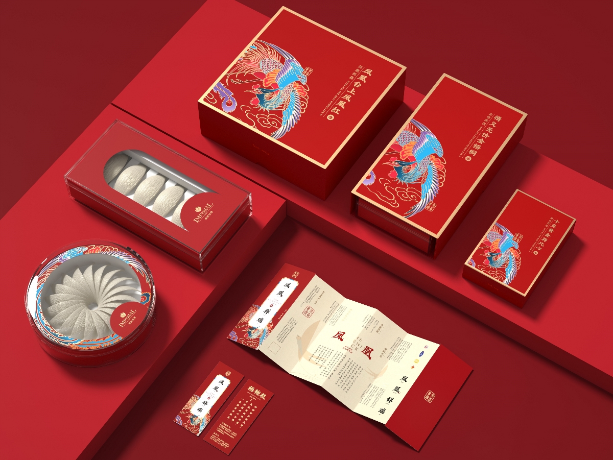 御燕玺礼 | 燕窝礼盒 燕窝品牌包装设计 插画包装 中国风礼盒设计