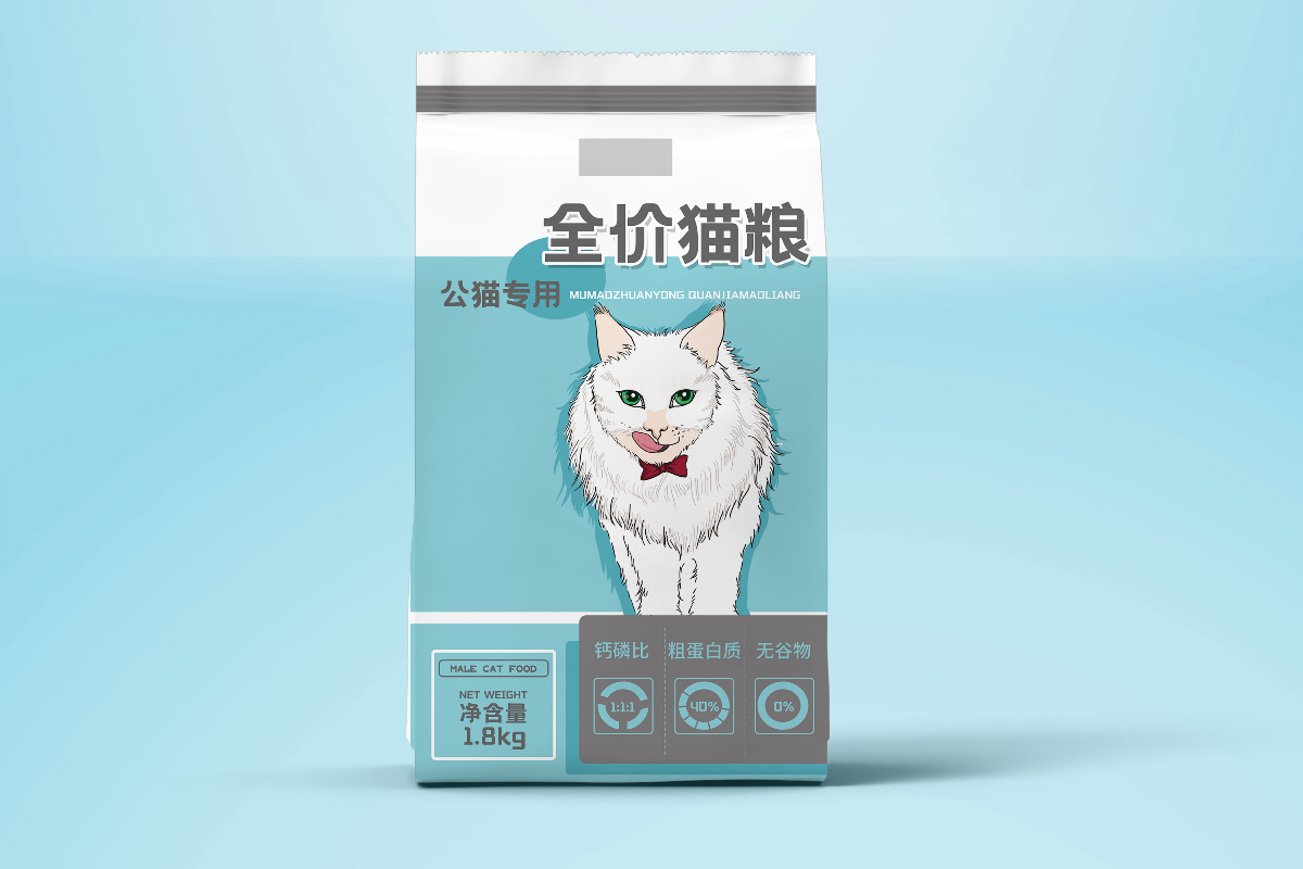 猫粮宠物食品系列插画包装设计
