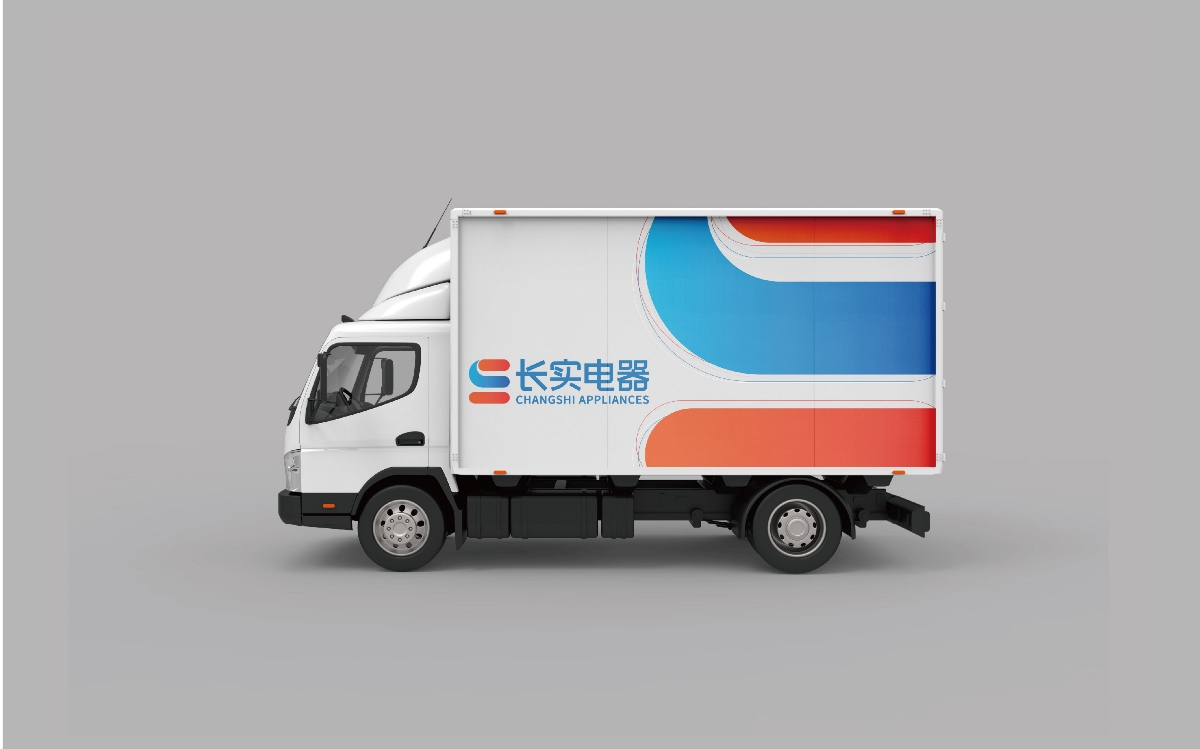長實電器品牌形象設計