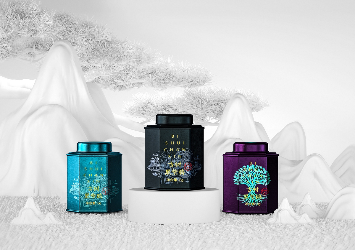 成都包装设计原创作品  碧水禅馨茶叶品牌茶叶礼盒包装设计