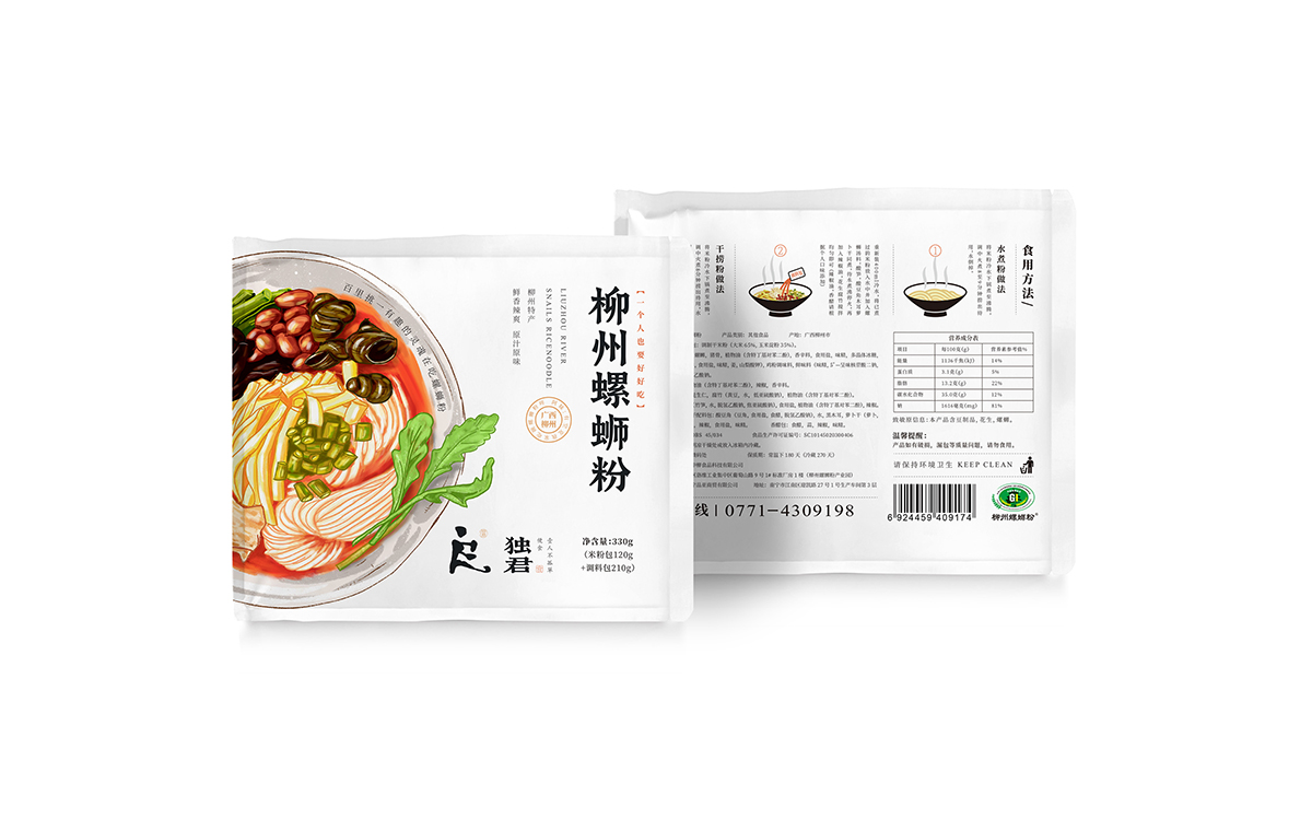 方便食品獨(dú)君品牌包裝設(shè)計(jì)-席設(shè)計(jì)