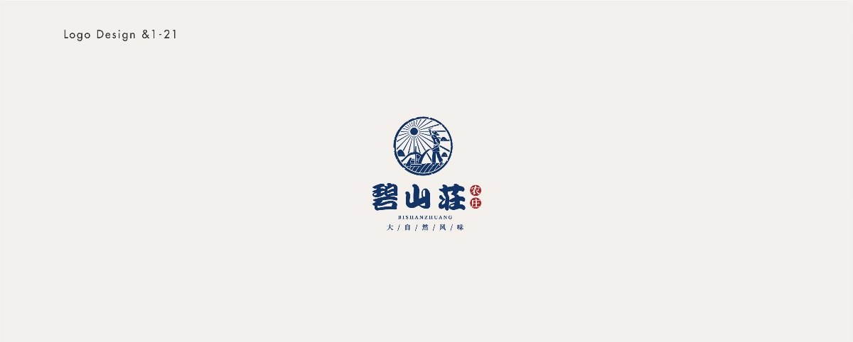 标志丨LOGO第一弹