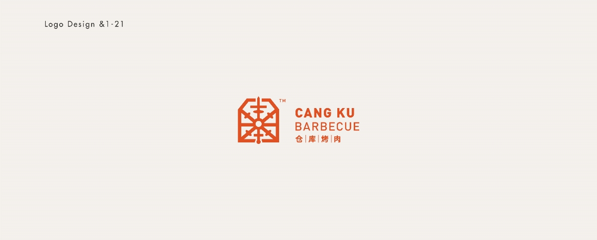 标志丨LOGO第一弹