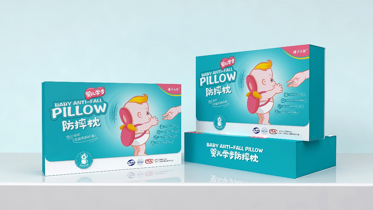 小小孩用的