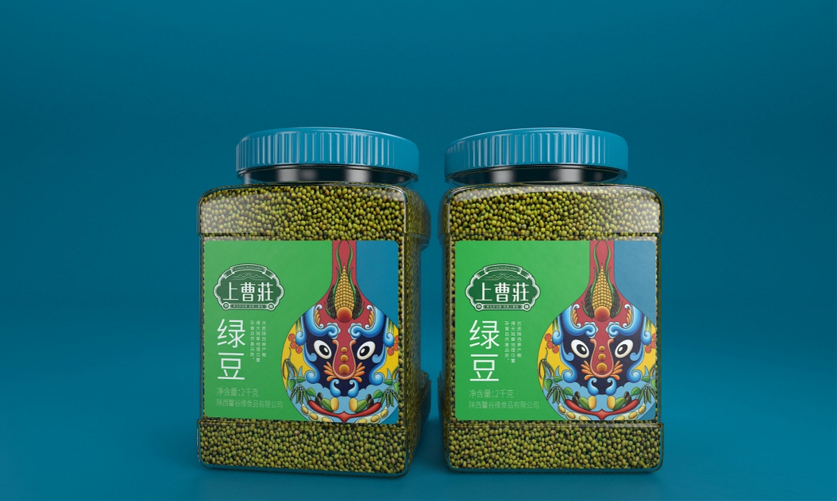 上曹莊雜糧—徐桂亮品牌設(shè)計(jì)