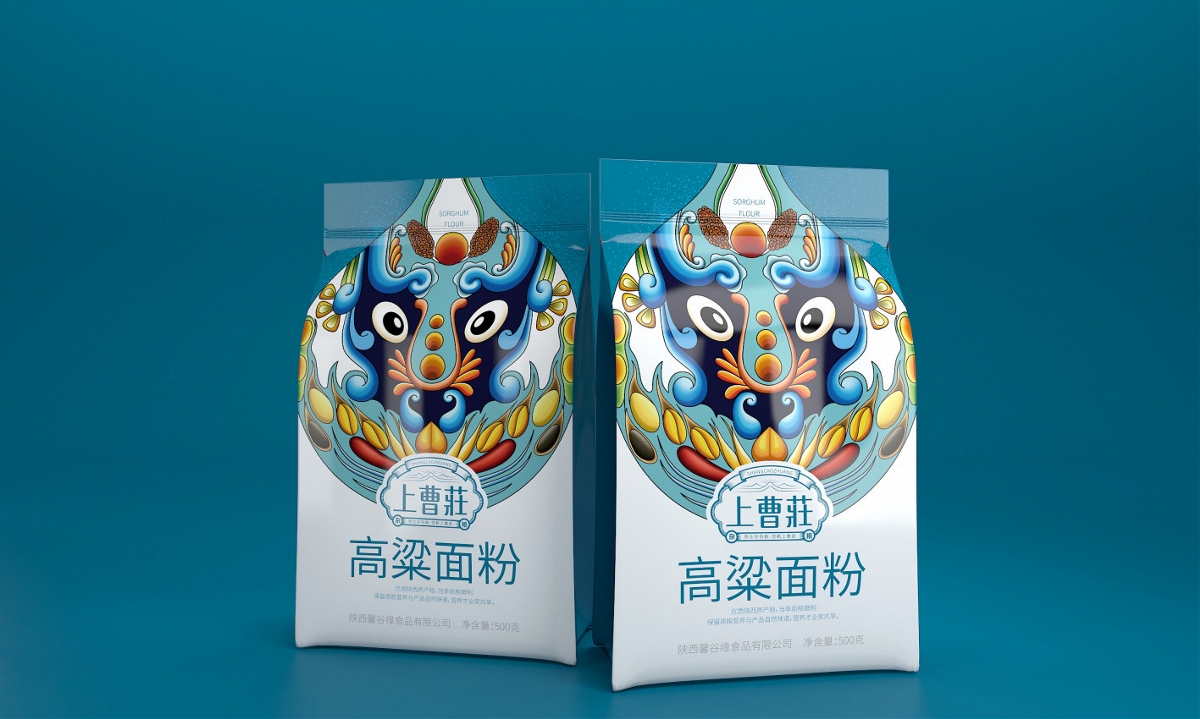 上曹莊杂粮—徐桂亮品牌设计