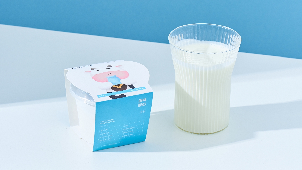 此时|酸奶——品牌形象升级