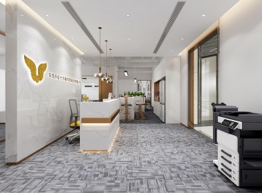 东莞开启十方城市更新服务有限公司办公室