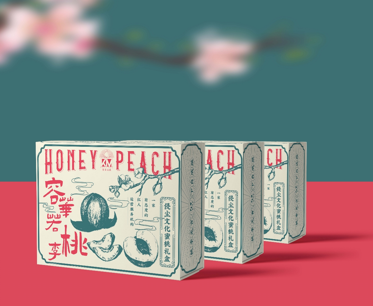 水蜜桃国潮复古手绘礼盒