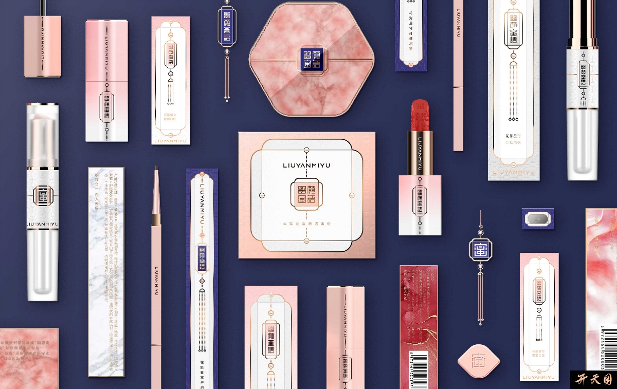 中国风化妆品国潮品牌策划设计