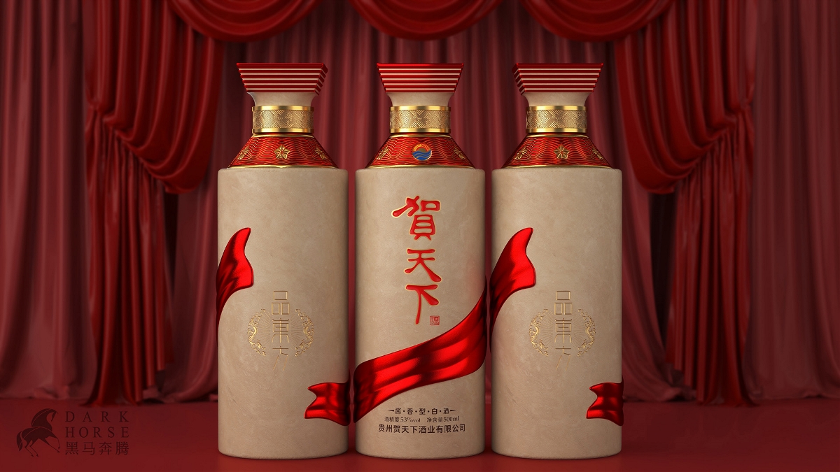 紅色文化醬酒包裝設計-黑馬奔騰設計
