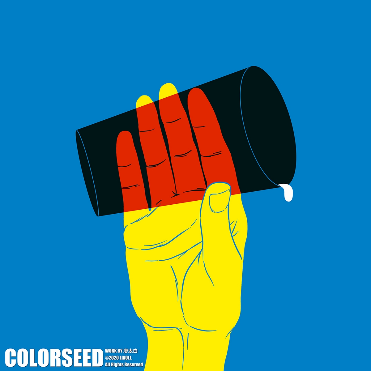 ColorSeed