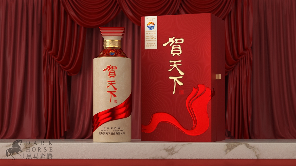 紅色文化醬酒包裝設計-黑馬奔騰設計