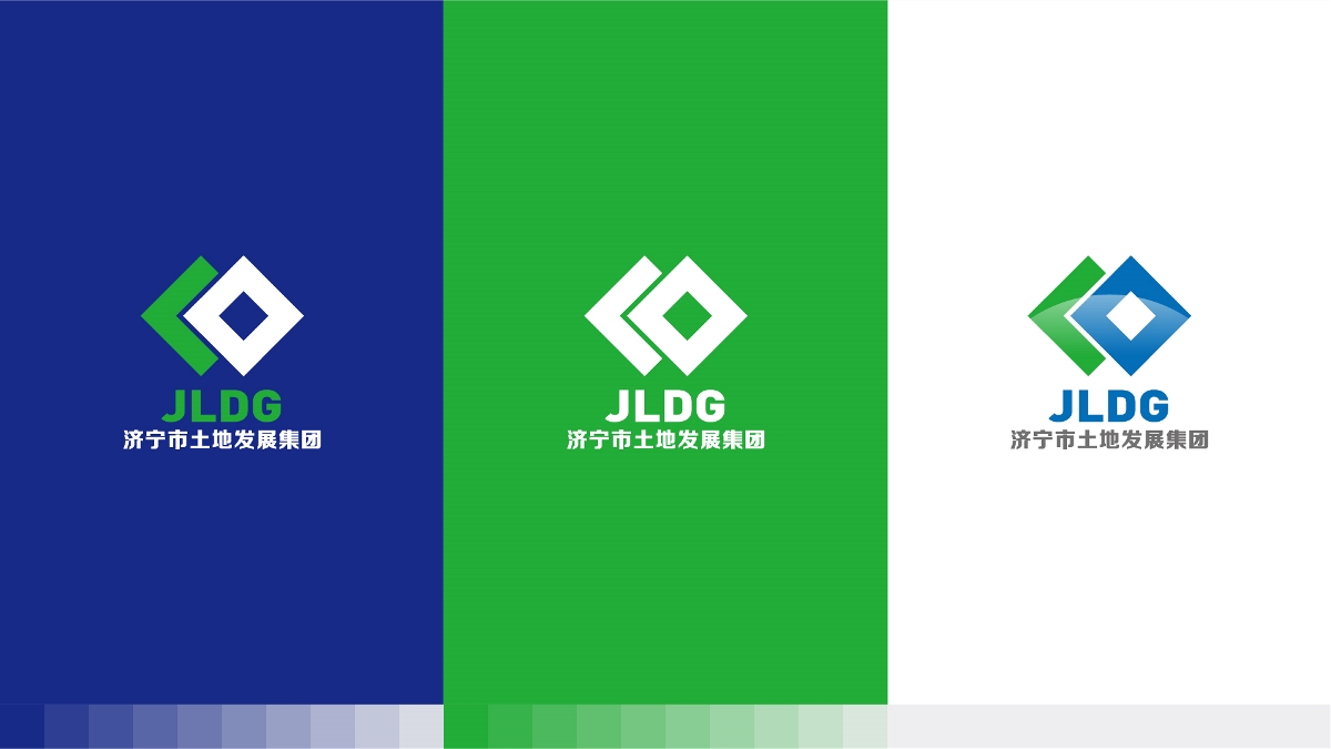 濟寧土地發展集團LOGO設計提案