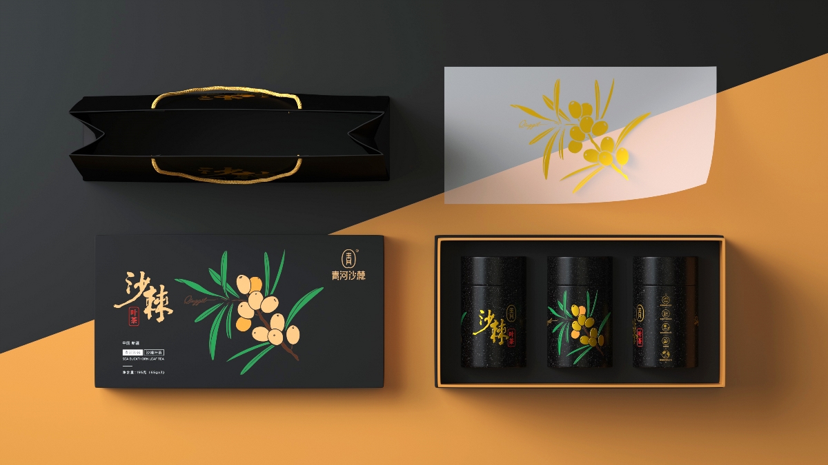 品牌包装丨沙棘茶礼盒