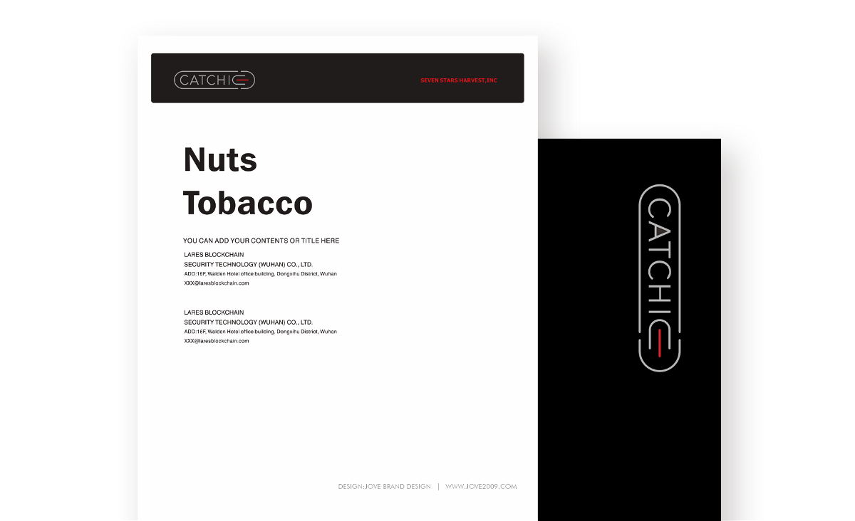 CATCHIE电子烟品牌设计-集唯包装设计