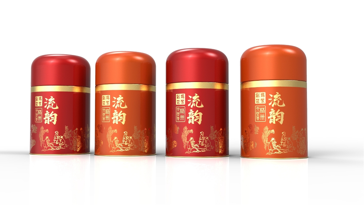 高档茶叶罐包装设计 × CB创博