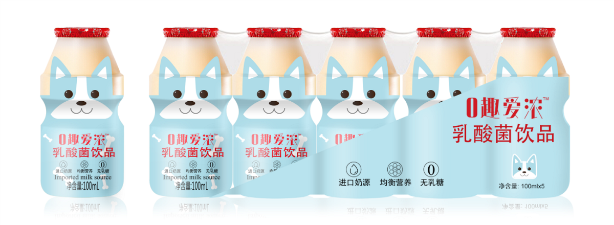 宠物乳酸菌饮品包装设计