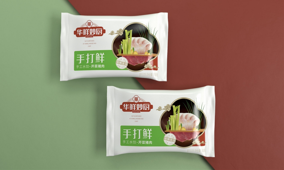 華鮮小廚餃子—徐桂亮品牌設(shè)計